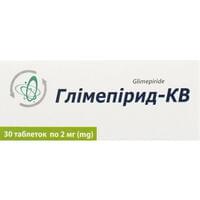 Глимепирид-КВ таблетки по 2 мг №30 (3 блистера х 10 таблеток)