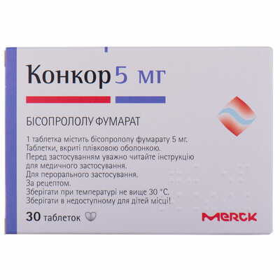 Конкор таблетки по 5 мг №30 (блістер)