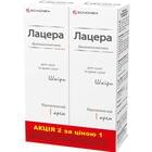 Купить Крем для лица Lacera восстанавливающий по 50 г 2 шт. Крем для лица Lacera восстанавливающий по 50 г 2 шт.