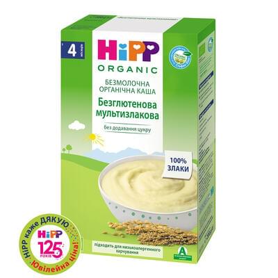 Каша безмолочна Hipp Безглютенова Мультизлакова органічна з 4-х місяців 200 г