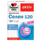 Доппельгерц актив Селен Депо таблетки №30 (2 блистера х 15 таблеток)