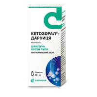 Кетозорал-Дарниця шампунь 20 мг/г по 60 г (флакон)