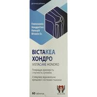 Вистакеа Хондро диетическая добавка улучшает подвижность и гибкость суставов таблетки флакон 60 шт