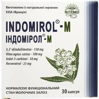 Індомірол-М капсули №30 (3 блістери х 10 капсул)
