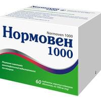 Нормовен 1000 таблетки вкриті плівковою оболонкою по 1000 мг 6 блістерів по 10 шт