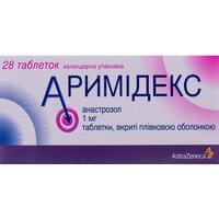 Аримидекс таблетки по 1 мг №28 (2 блістера х 14 таблеток)
