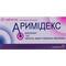 Аримидекс таблетки по 1 мг №28 (2 блистера х 14 таблеток) - фото 1