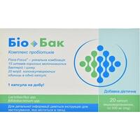 Био-Бак Комплекс пробиотиков капсулы №20 (2 блистера х 10 капсул)