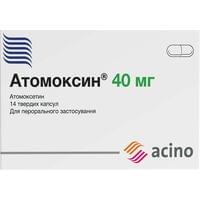 Атомоксин капсули по 40 мг №28 (4 блістери х 7 капсул)