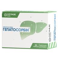Гепатосорбин капсулы №30 (3 блистера х 10 капсул)