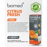 Зубна паста Biomed Citrus Fresh 100 г