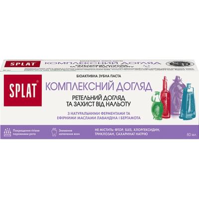 Зубная паста Splat Complete Care Комплексный уход 80 мл