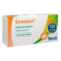 Экворал капсулы по 100 мг №50 (5 блистеров х 10 капсул)