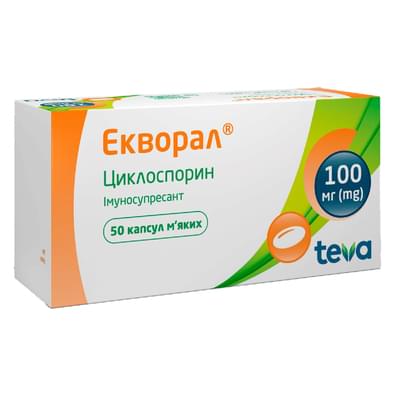Экворал капсулы по 100 мг №50 (5 блистеров х 10 капсул)