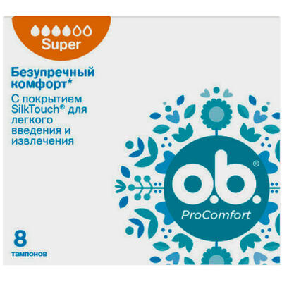 Тампоны гигиенические O.B. ProComfort Super 8 шт.