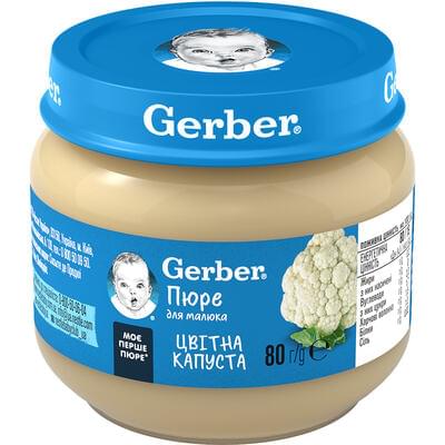 Пюре овощное Gerber Цветная капуста с 6-ти месяцев 80 г