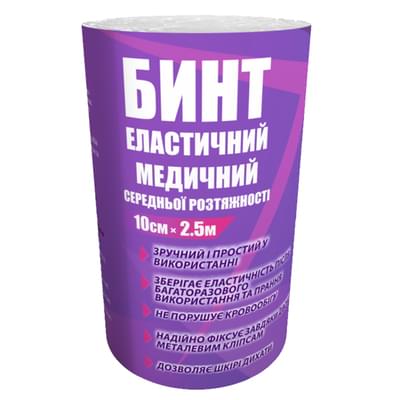 Бинт еластичний Teta середньої розтяжності 2,5 м х 10 см
