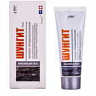 Шунгіт для тіла лікувально-профілактичний бальзам по 75 мл (флакон)