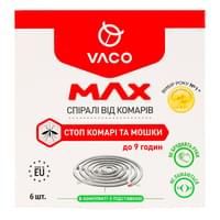Спираль от укусов комаров Vaco Мах 6 шт.