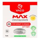 Спираль от укусов комаров Vaco Мах 6 шт.