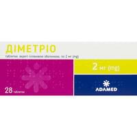 Диметріо таблетки по 2 мг №28 (2 блістери х 14 таблеток)