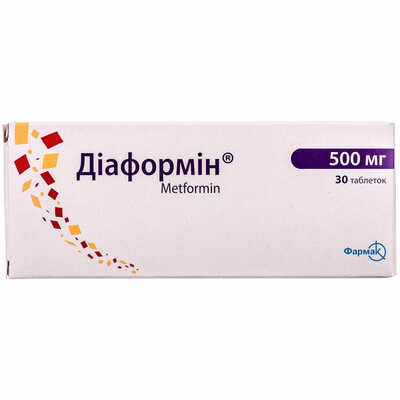 Диаформин таблетки по 500 мг №30 (3 блистера х 10 таблеток)