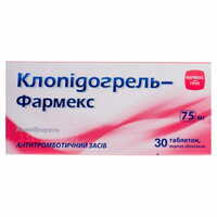 Клопідогрель-Фармекс таблетки по 75 мг №30 (3 блістери х 10 таблеток)