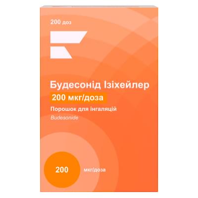 Будесонід Ізіхейлер порошок д/інг. 200 мкг/доза по 200 доз (інгалятор)