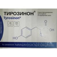 Тирозинон капсули №60 (6 блістерів х 10 капсул)