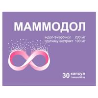 Маммодол капсули №30 (3 блістери х 10 капсул)