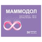 Маммодол капсули №30 (3 блістери х 10 капсул)