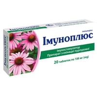 Купить Иммуноплюс таблетки по 100 мг №20 (2 блистера х 10 таблеток) Иммуноплюс таблетки по 100 мг №20 (2 блистера х 10 таблеток)