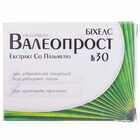 Купити Валеопрост капсули №30 (3 блістери х 10 капсул) Валеопрост капсули №30 (3 блістери х 10 капсул)