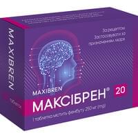 Максибрен таблетки по 250 мг №20 (2 блистера х 10 таблеток)