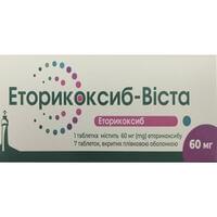 Еторикоксиб-Віста таблетки по 60 мг №7 (блістер)