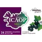 Іслор Solution Pharm зі смаком чорної смородини льодяники №24 (2 блістери х 12 льодяників)