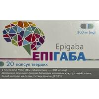 Епігаба капсули по 300 мг №20 (2 блістери х 10 капсул)