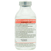 Амінокапронова кислота Інфузія розчин д/інф. 5% по 100 мл (пляшка)