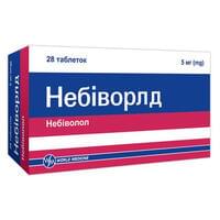 Небиворлд таблетки по 5 мг 2 №28 (2 блистера х 14 таблеток)