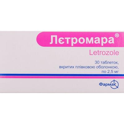 Летромара таблетки по 2,5 мг №30 (3 блістери х 10 таблеток)