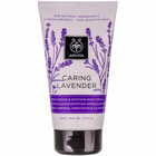 Крем для тела Apivita Caring Lavender увлажняющий и успокаивающий 150 мл