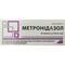 Метронидазол таблетки по 250 мг 5 блистеров по 10 шт - фото 1