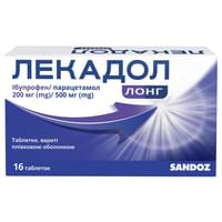 Лекадол Лонг таблетки 200 мг / 500 мг №16 (2 блістери х 8 таблеток)