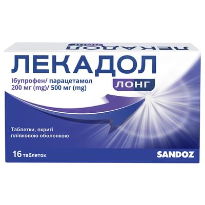 Лекадол Лонг таблетки 200 мг / 500 мг №16 (2 блистера х 8 таблеток)