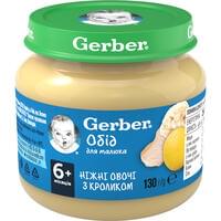 Пюре мясо-овощное Gerber Нежные овощи с кроликом с 6-ти месяцев 130 г