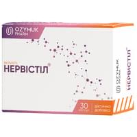 Нервистил капсулы №30 (3 блистера х 10 капсул)