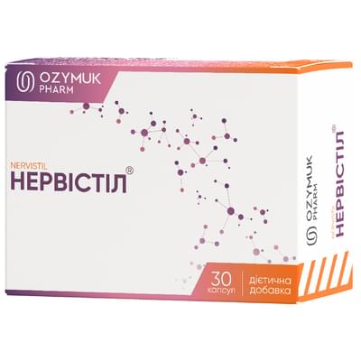 Нервістіл капсули №30 (3 блістери х 10 капсул)
