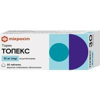 Топекс таблетки по 10 мг №30 (3 блистера х 10 таблеток)