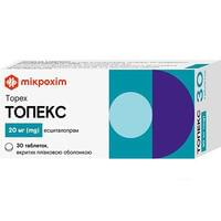 Топекс таблетки по 20 мг №30 (3 блістери х 10 таблеток)