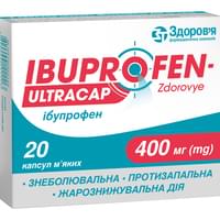 Купить Ибупрофен-Здоровье ультракап капсулы по 400 мг №20 (2 блистера х 10 капсул) Ибупрофен-Здоровье ультракап капсулы по 400 мг №20 (2 блистера х 10 капсул)